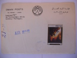 Oman Lettre De 1969 Pour Lisboa - Omán