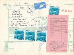 C06157 - Israel (1978) Nahariyya 1 / Par Avion / - To Czechoslovakia: Praha 120, Praha 121, Praha 4 - Timbres-taxe