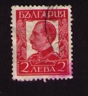 Timbre Oblitéré Bulgarie, Roi Boris III (1894-1943), 2, 1931 - Used Stamps