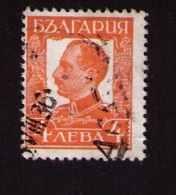 Timbre Oblitéré Bulgarie, Roi Boris III (1894-1943), 4, 1931 - Used Stamps