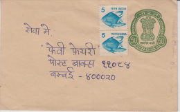 India  50 (P) Large Die Scarce Uprated Postal Stationary Envelope # 83286  Inde Indien - Briefe