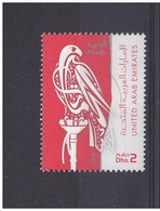 UNITED ARAB EMIRATES  2008 ISSUE NATIONAL DAY , FACLON   SET . 1V  MNH - Andere & Zonder Classificatie