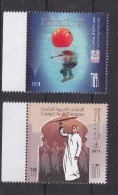 UNITED ARAB EMIRATES UAE YOUALA  Folklore, Costume,  SET . 2V  MNH, - United Arab Emirates (General)