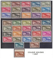 INDOCHINE  AVIONS  SERIES COMPLETES + 1 Timbre Non émis Non Dentelé *MH     Réf  6999 - Unused Stamps