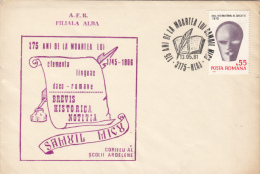 SAMUIL MICU, TRANSYLVANIAN SCHOOL, SPECIAL COVER, 1981, ROMANIA - Lettres & Documents