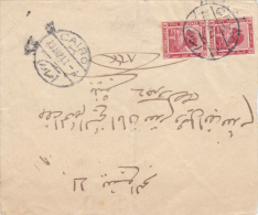 STAMPS ON COVER, NICE FRANKING, THE SFYNX, 1921, EGYPT - 1915-1921 Protectorado Británico