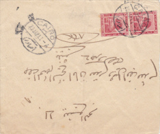 STAMPS ON COVER, NICE FRANKING, THE SFYNX, 1921, EGYPT - 1915-1921 Protettorato Britannico