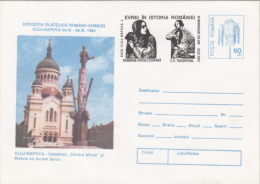 JEWISH, JUDISME, IN ROMANIAN HISTORY, COVER STATIONERY, ENTIER POSTAL, 2001, ROMANIA - Judaisme