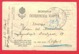 145849 / 2 AUSTRIA SANITARY MISSION Censorship NIS 17.5.1916 Serbia  - SOFIA 19.5.1916 MILITARY POST Bulgaria Bulgarie - Covers & Documents