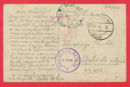 145857 / Censorship NISCH 21.5.1917  Serbia  FELDPOST  BAY. FUSSA. BATL. GERMANY - Bulgaria Bulgarie Photo Wool Market - Briefe U. Dokumente