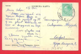 145871 / Occupation PRILIP 5.8.1941 Macedonia Macedoine - SOFIA Bulgaria Bulgarie Photo CITY - Lettres & Documents
