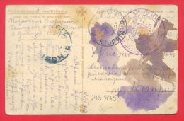 145875 / 4 VOLUNTEER REGIMENT Censorship NISCH - Ä†uprija KIUPRIA 3.7.1917 Serbia Serbien Bulgaria Bulgarie Photo SOLDIE - Lettres & Documents