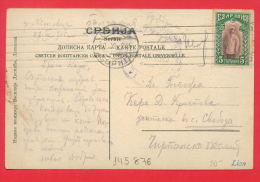 145876 / 1 Stocks Evacuation HOSPITAL Leskovac 27.11.1915 Serbia Serbien - Village SVOBODA Bulgaria Bulgarie Photo CITY - Briefe U. Dokumente