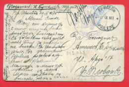 145885 / TRANSPORT DEPOT - Kyustendil Censorship PRILEPE 11.9.1917 Macedonia - PLOVDIV Bulgaria  , T. KROJ SNAKE TWO BOY - Briefe U. Dokumente