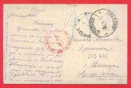 145886 / GRADSKO 3.5.1918 Censorship SKOPIE  4.5.1918 Macedonia - LEVSKI Bulgaria Bulgarie  , G. F . WATTS - HOPE - Covers & Documents