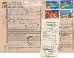 C06187 - Grece (1978) Ampelokipi Thes. / - To Czechoslovakia: Sturovo 2, Praha 121, Praha 4 - Timbres-taxe