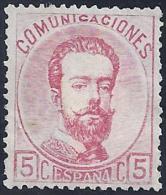 ESPAÑA 1872 - Edifil #118 Sin Goma (*) - Nuevos