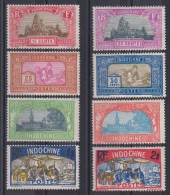 INDOCHINE  YVERT N° 139/146 Sans Gomme-no Gum    Réf  7001 - Unused Stamps