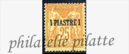 -Levant  1* - Unused Stamps