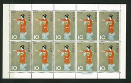 GIAPPONE - JAPAN - 1965 Philatelic Week MINISHEET   - SETTIMANA FILATELICA - Blocs-feuillets