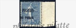 -Levant 33b Variété "7" Absent - Unused Stamps