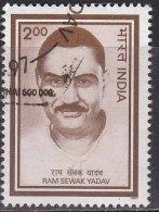 India Used 1997,  Ram Sewak Yadav, Politician , (sample Image) - Used Stamps