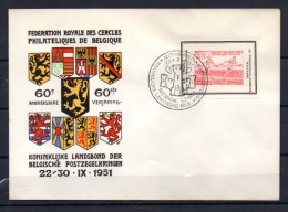 1er Circuit Postal Par Hélicoptère Sikorsky De La Sabena - Privat- Und Lokalpost [PR & LO]