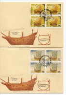 Serie De Barcos De Portugal En Bloque De 4. 1990 - Storia Postale