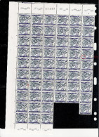 N° 1353: Raisin D'Hoeilaart (feuille De 59 Timbres) Pl2 + V1 (Luppi) - Andere & Zonder Classificatie