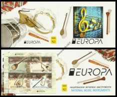 MACEDOINA/ MAKEDONIA - EUROPA – CEPT 2014 THEME ANNUEL " INSTRUMENTS De MUSIQUE" -  LIBRETTI. - 2014