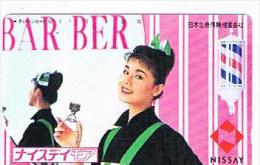 GIAPPONE  (JAPAN) -NTT (TAMURA)  - TELECA CODE 110-104535  BARBER PARFUM: GIRL  - USED - RIF.8226 - Perfumes