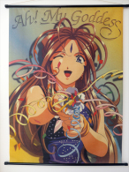 Kakemono Manga En Tissus "Ah! My Goddess" - Prodotti Derivati