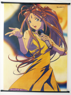 Kakemono Manga En Tissus "Ah! My Goddess" - Varia