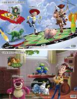 2012 Toy Story Cartoon Stamps S/s Movie Cinema Space Pig Dinosaur Horse Bear Rocket Bean - Vegetables