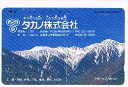 GIAPPONE  (JAPAN) -NTT (TAMURA)  - TELECA CODE 290-18746   - USED - RIF.8248 - Montagne