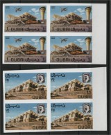 DUBAI, OPENING OF INTERNATIONAL  AIRPORT, FULL SET IMPERFORATED BLOCKS OF 4, RRR! - Dubai