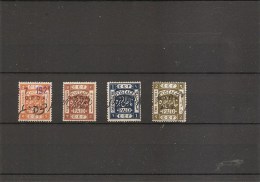 Palestine ( Lot De 4 Timbres Avec Surcharge " O.P.D.A.- Ottoman Public Debt Administration - à Voir) - Palästina