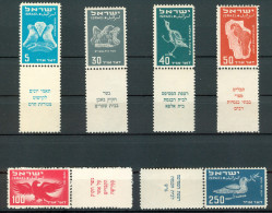 Israel - 1950, Michel/Philex No. : 33-38, - MNH - Sh. Tab - - Unused Stamps (without Tabs)