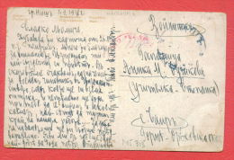 145913 / Censorship NISCH 2.9.1918 Serbia Serbien - Village CHAIR  Bulgaria Bulgarie , PAINTER By RONDEL - Briefe U. Dokumente