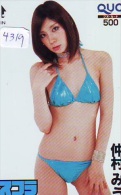 Télécarte Japon EROTIQUE (4319) EROTIC * Japan PHONECARD EROTIK * BIKINI GIRL * BATHCLOTHES * FEMME * SEXY LADY * - Moda