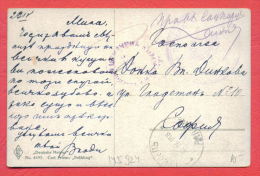 145924 / Occupation Censorship PRILEP 30.4.1918 Macedonia Macedoine - Bulgaria Bulgarie , FRUHLING By CARL PRIEM - Briefe U. Dokumente