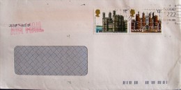 UK 1993 AIR MAIL To Italy Letter Castle Palace QUEEN ELISABETH II 2 Used COVER - Covers & Documents