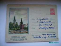 USSR RUSSIA  ESTONIA TALLINN 1957  STALINGRAD PLACE  , POSTAL STATIONERY COVER , M - 1950-59