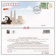 WJ2014-07 CHINA-MALAYSIA DIPLOMATIC COMM.COVER - Lettres & Documents