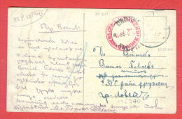 145970 / Occupation Censorship DEDELI , SKOPIE 24.5.1918 Macedonia Macedoine - LOVECH Bulgaria Bulgarie , COUPLE TEA - Briefe U. Dokumente