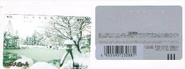 GIAPPONE  (JAPAN) - NTT (TAMURA)  -  CODE 310-088 WINTER LANDSCAPE 1989  - USED - RIF.8388 - Stagioni