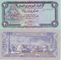 (B0002) YEMEN ARAB REPUBLIC, 1985 (ND). 20 Rials. P-19c. UNC - Yemen