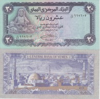 (B0002) YEMEN ARAB REPUBLIC, 1985 (ND). 20 Rials. P-19c. UNC - Jemen