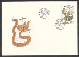 Czech Rep. / First Day Cover (1994/05 B) Praha: EUROPA - Marco Polo (1254-1324); Stamp: Whale; FDC: Bird, Sea Serpent - Balene