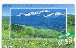 GIAPPONE  (JAPAN) - NTT (TAMURA)  -  CODE 411-097 LANDSCAPE   1992     - USED - RIF. 8445 - Montagnes